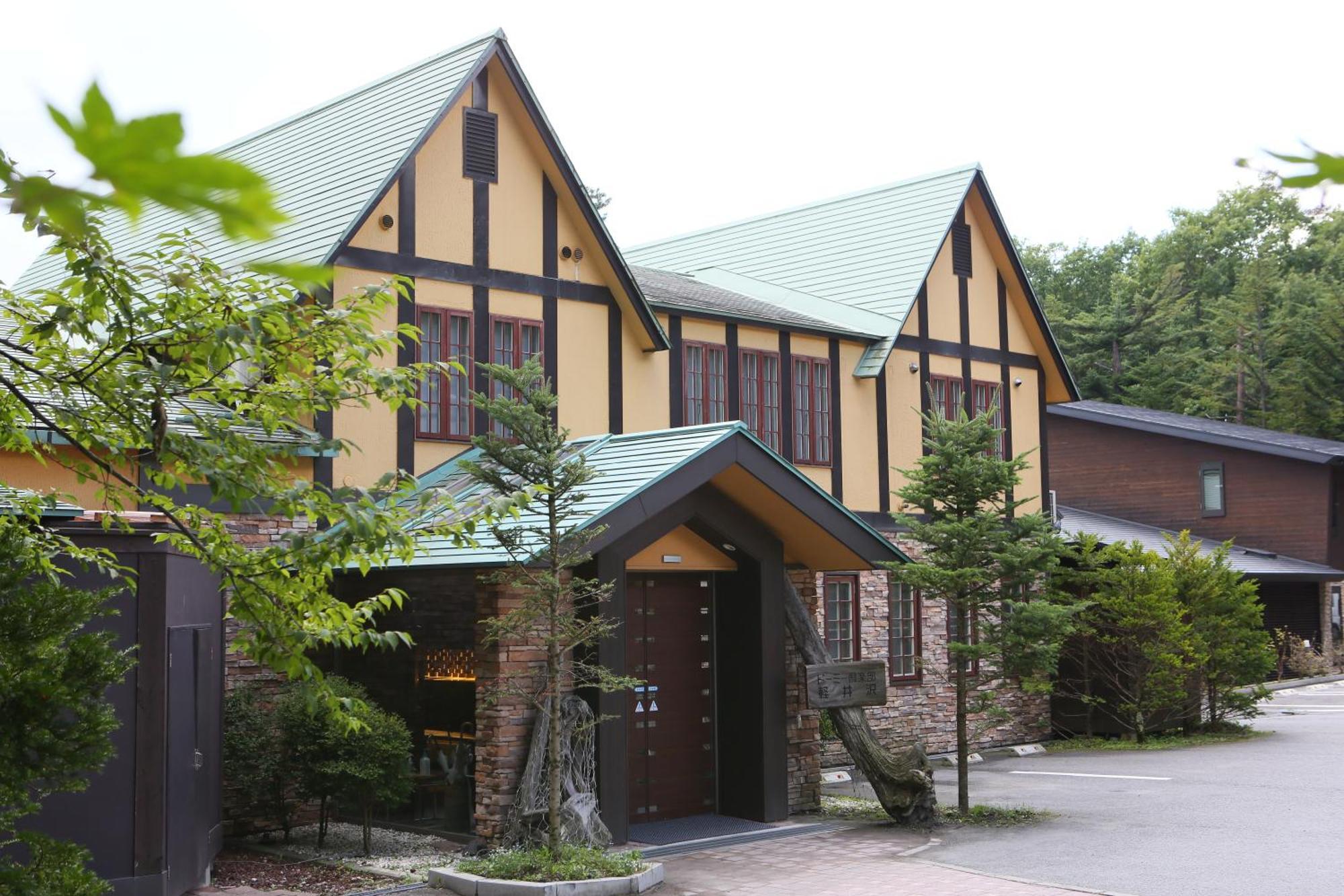 Dormy Club Karuizawa Hotell Eksteriør bilde