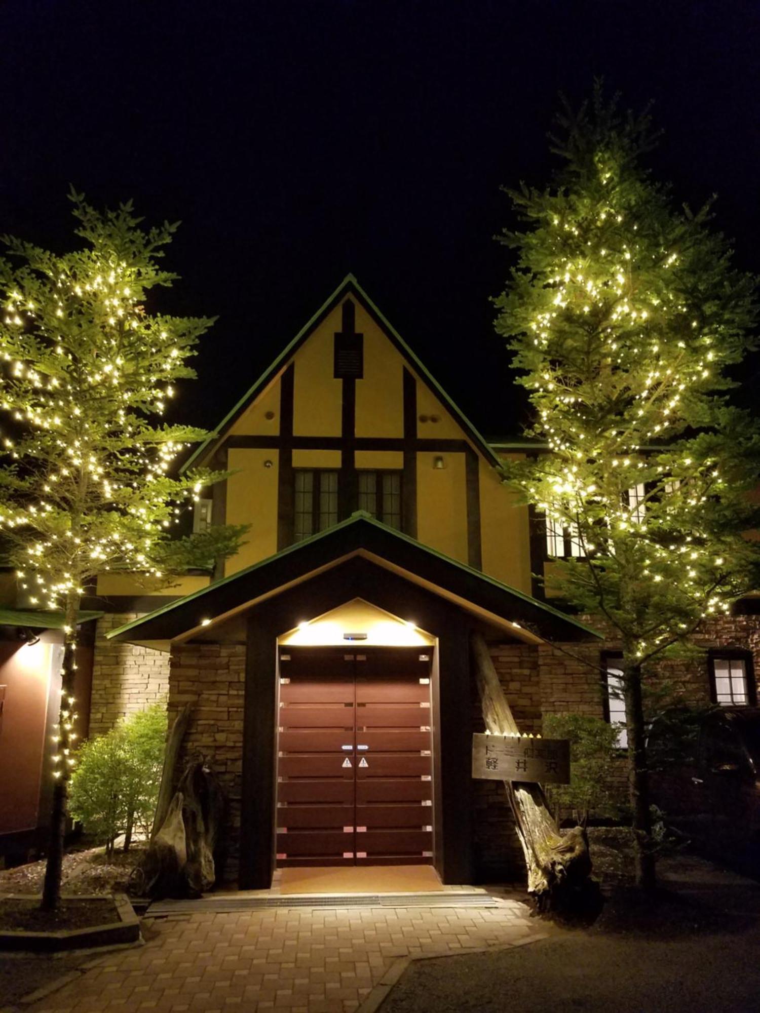Dormy Club Karuizawa Hotell Eksteriør bilde
