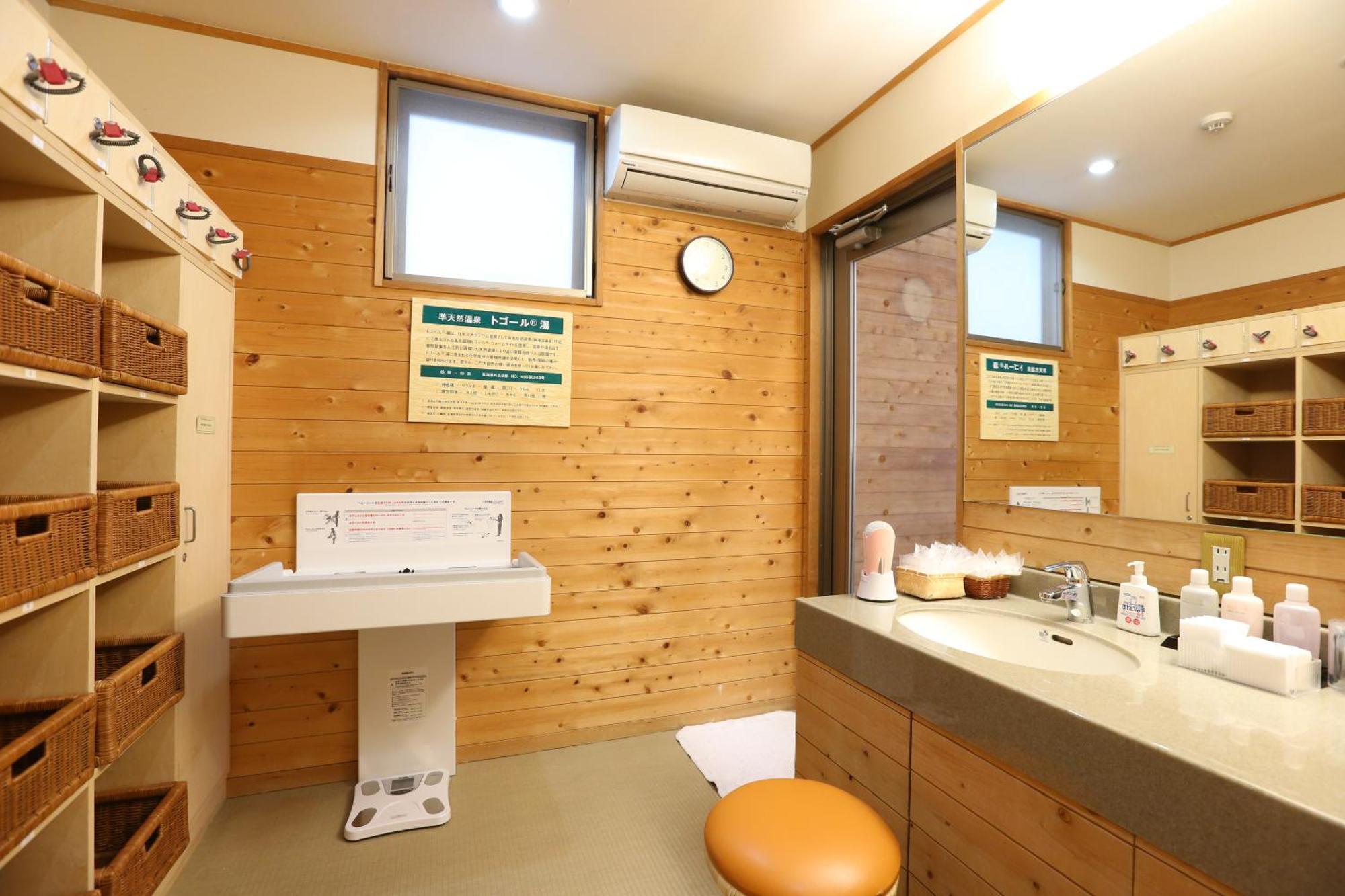 Dormy Club Karuizawa Hotell Eksteriør bilde